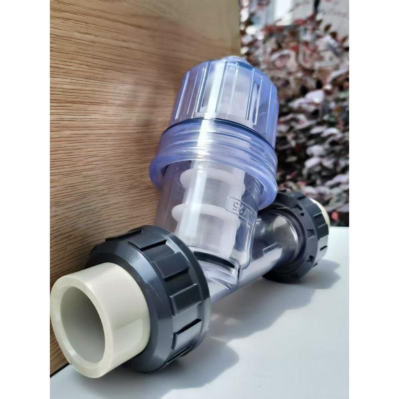 管道式塑料Y型过滤器 PPR热熔Y过滤器液体30目60目80目滤网水处理