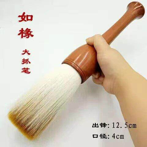 善琏湖笔特大号兼毫毛笔斗笔大抓笔榜书福字大字书法专用大提斗笔