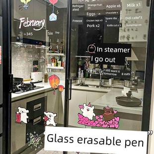 英雄玻璃可擦笔丙烯酸记号笔软头海报黑板记号笔镜面涂鸦刷丙烯酸