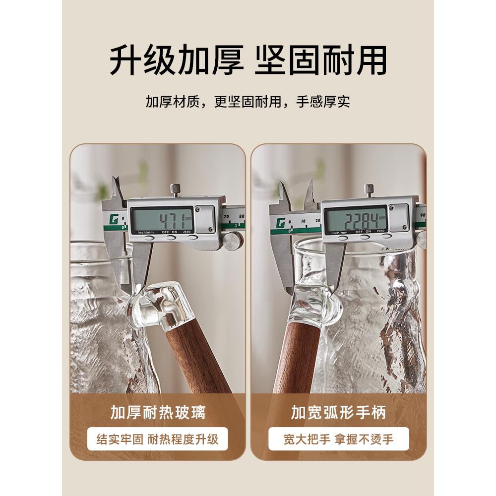 雅港玻璃冷水壶家用大容量客厅凉水壶套装耐高温加厚高级感冷泡壶
