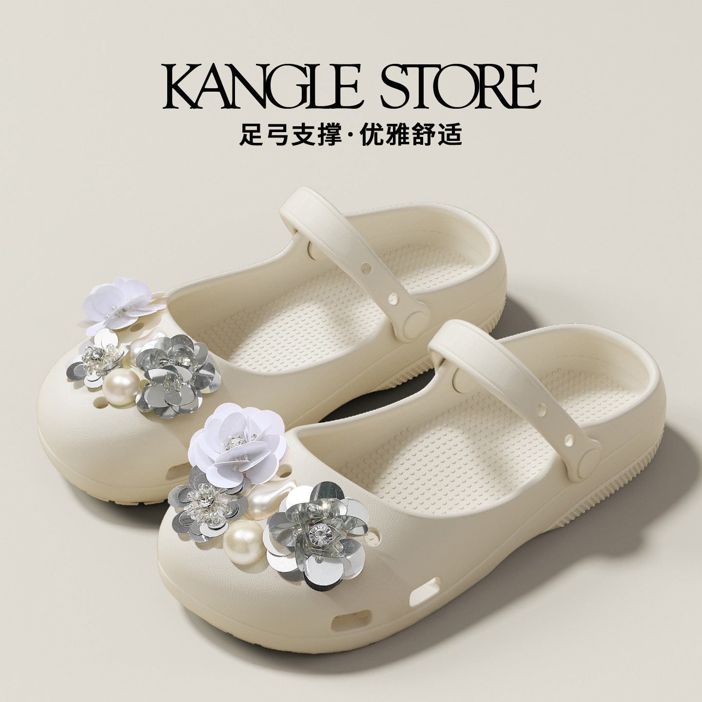 夏季女花朵防滑软底玛丽珍凉鞋