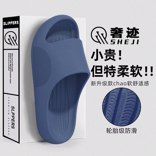 拒绝脚臭/防滑设计/透气清爽