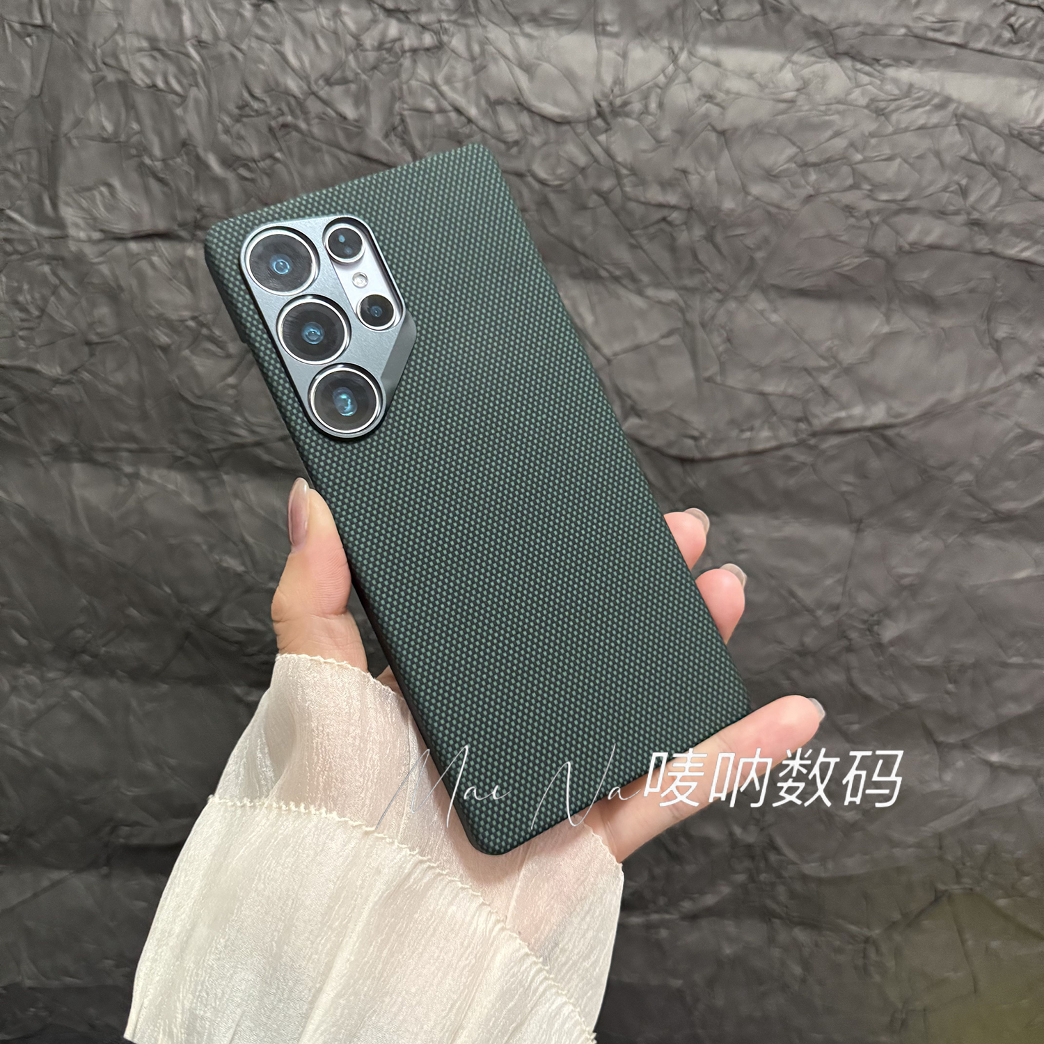 适用三星S25Ultra手机壳新款凯夫拉芳纶碳纤维全包防摔保护套ultra高档商务磁吸后盖s25U超薄散热磨砂硬壳潮
