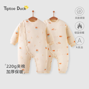 翘脚鸭婴儿衣服220g夹棉加厚连体衣新生儿外出棉服秋冬季 外套保暖