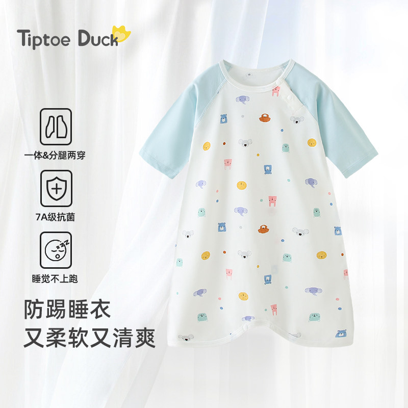 翘脚鸭婴儿睡袋宝宝睡袍夏季轻薄防踢被睡衣纯棉新生儿连体衣睡裙