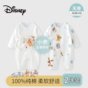 迪士尼婴儿衣服新生儿连体衣春秋季 满月宝宝睡衣贴身打底衣爬服
