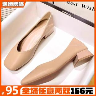 女粗跟2024秋冬法式 中跟浅口晚晚鞋 真皮奶奶鞋 单鞋 41到43 大码 女鞋