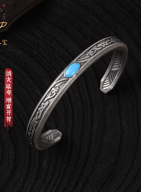传是纯银手镯六字真言高级感镯子
