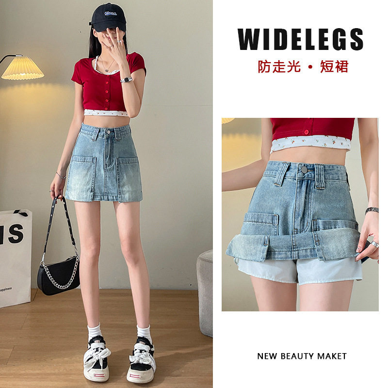 大口袋牛仔短裙女A字夏季新款修身显瘦小个子设计感小众半身裙子