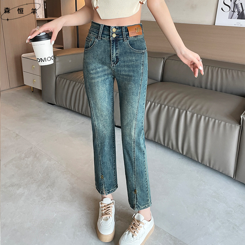 开叉直筒牛仔裤女春秋高腰显瘦八分九分烟管裤子小个子潮2025女裤