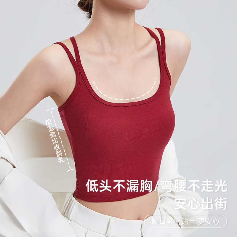 美背内衣女夏带胸垫文胸一体式吊带背心美式辣妹内搭短款露脐性感