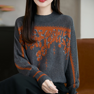 女装 洋气大码 上衣秋冬毛衣 女2025新款 秋冬半高领提花针织打底衫
