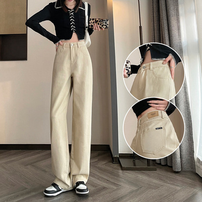卡其色牛仔裤女春秋季新款宽松显瘦小个子窄版阔直筒牛仔裤女长裤