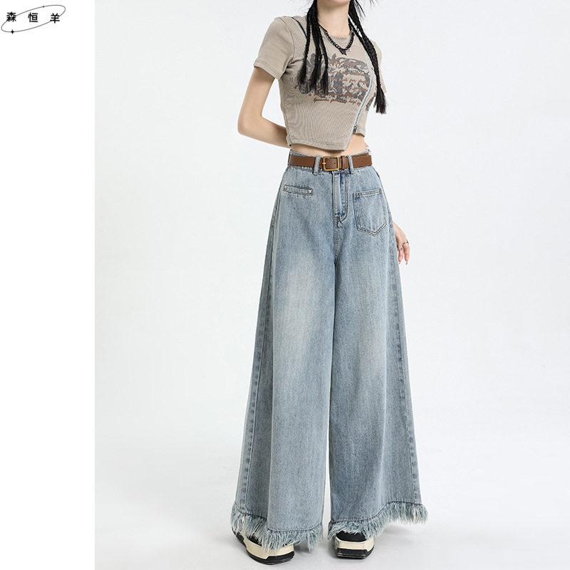 新款时尚大阔腿裤牛仔裤女设计感高腰宽松拖地裤显瘦夏季毛边流苏