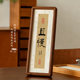 实木书法相框中式 裱国画长条榫卯裱画 画框茶室玄关高级感摆台装
