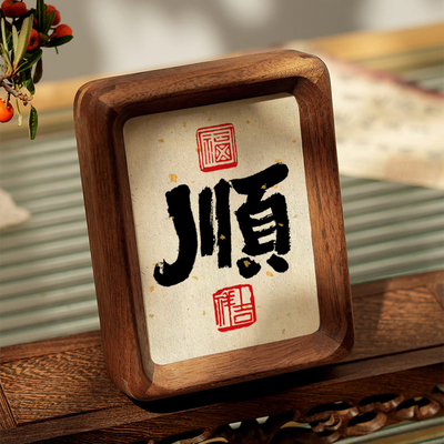 北美黑胡桃实木创意摆件