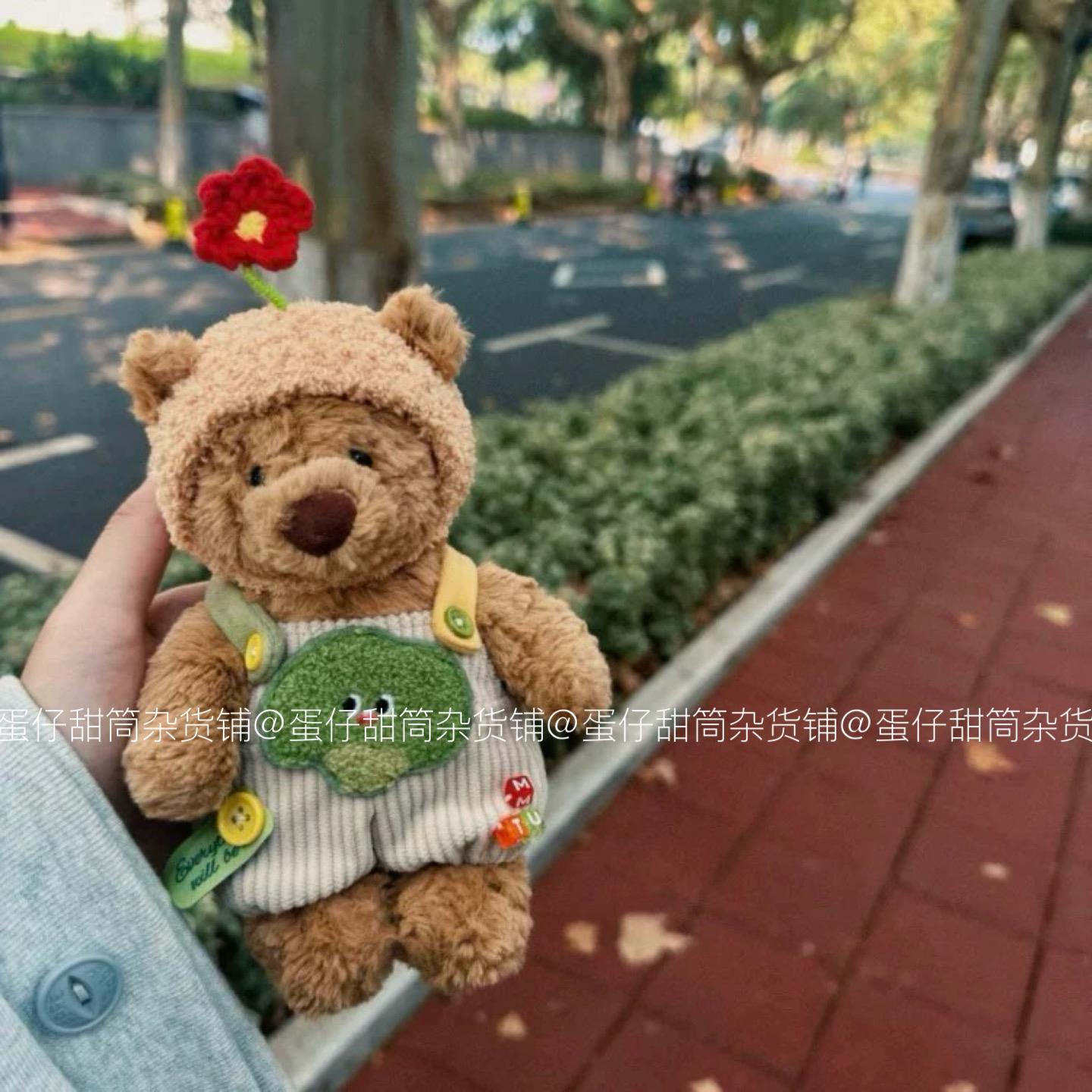 12/16cmTiny巴塞罗熊头套