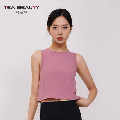 TeaBeauty运动T恤女