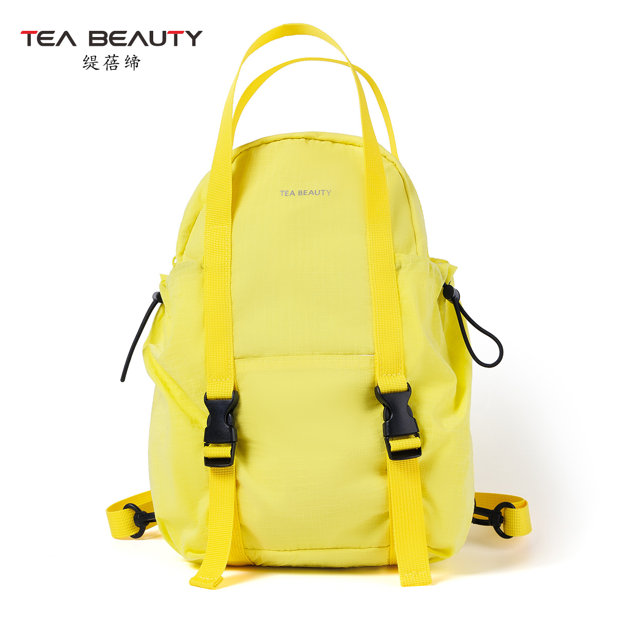 TeaBeauty多功能兩用運動包