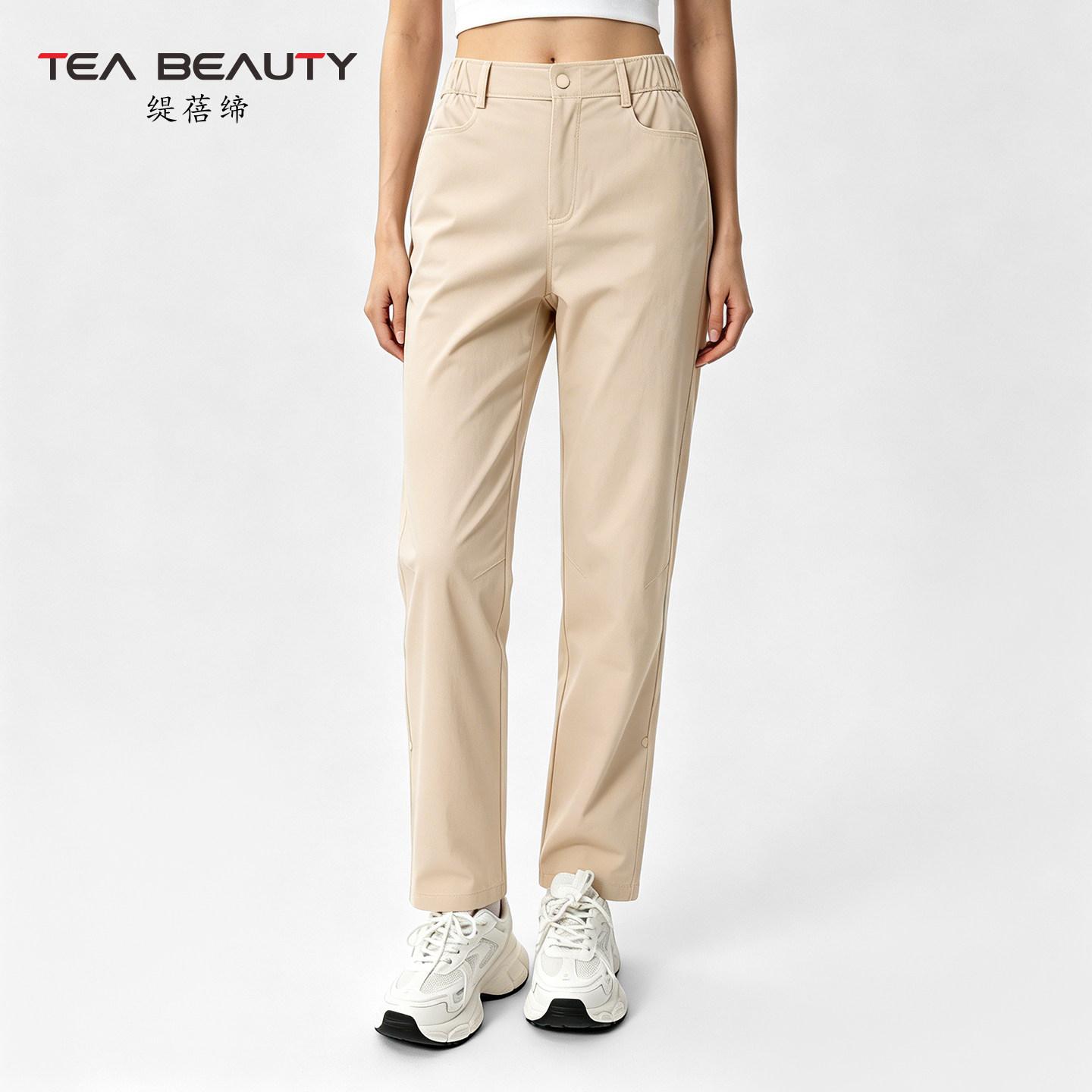 Tea Beauty2026年夏季户外爬山裤休闲女通勤修身百搭潮流款极简风
