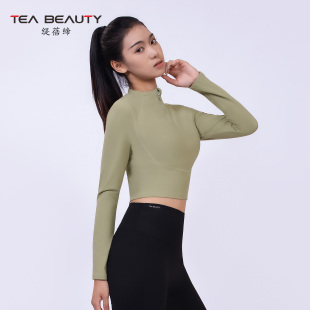 T恤训练运动上衣 高级感宽松显瘦跑步长袖 Tea Beauty瑜伽服女秋季