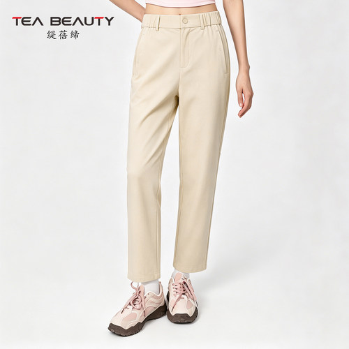 TeaBeauty通勤极简高身直筒米色