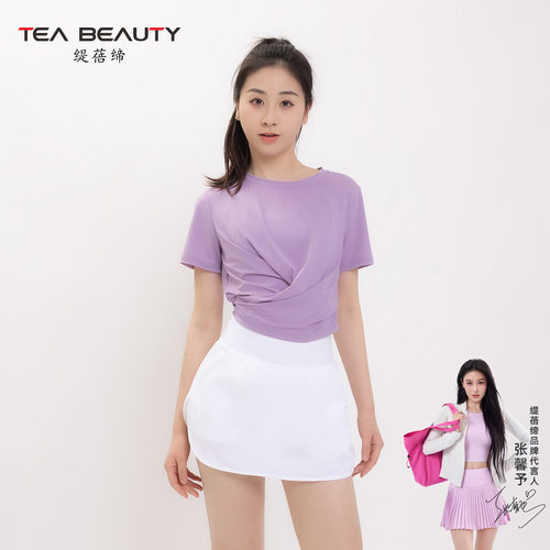 扭结短袖T恤女夏薄款透气运动