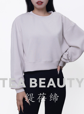 Tea Beauty缇蓓缔 N80219圆领卫衣女2024春秋新款长袖休闲运动衫
