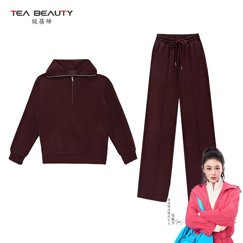 Tea Beauty休闲慵懒运动套装女秋季宽松立领卫衣显瘦阔腿裤两件套,女装/女士精品,时尚套装,淘宝优惠券,粉丝福利购,淘宝优惠卷