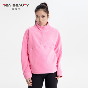 Tea Beauty简约运动风半拉链立领卫衣女宽松套头粉色加绒上衣