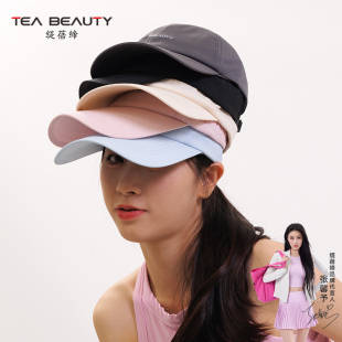 Tea 棒球帽遮阳帽登山跑步鸭舌快干帽子 Beauty户外防晒帽男女夏季