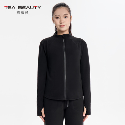 Tea Beauty简约运动风立领拉链夹克女修身显瘦瑜伽服健身外套