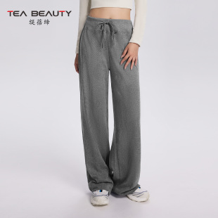 女抽绳松紧腰阔腿长裤 秋冬新款 Beauty显高显瘦垂感休闲运动裤 Tea