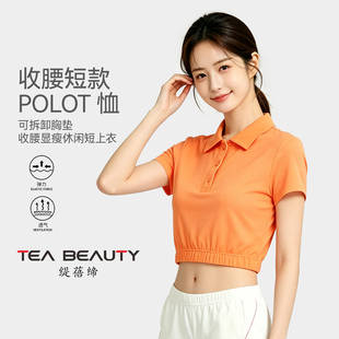 Tea Beauty橙色翻领POLO衫女短袖收腰显瘦通勤T恤夏季短款上衣