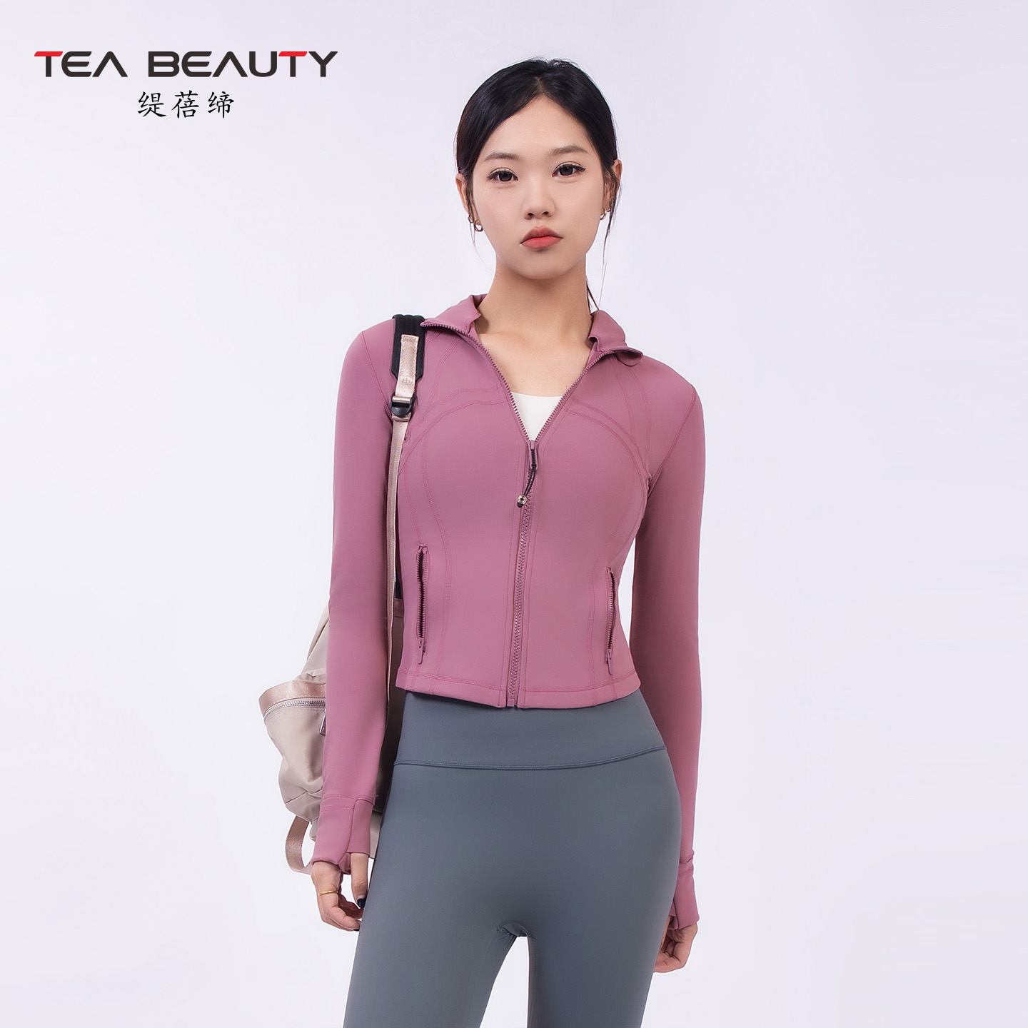 【限时3折】TeaBeauty运动外套
