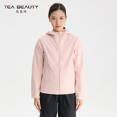 Tea Beauty缇蓓缔高级感连帽软壳风衣百搭瑜伽外套运动连帽开衫 女