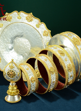 尼泊尔手工曼扎盘八吉祥雕花鎏金鎏银曼茶罗盘室内家用曼达盘摆件