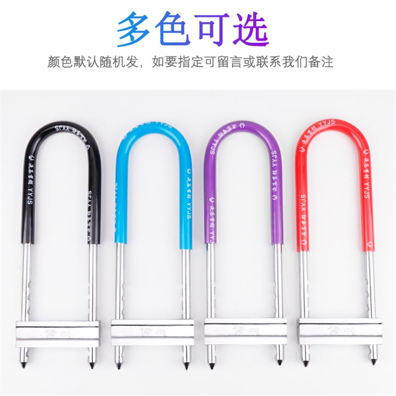 玻璃门锁双门u型锁商铺双开门插锁防盗锁具家用加长U形锁摩托车锁