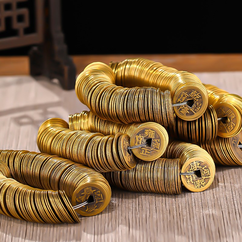 五帝钱康熙铜钱真品纯铜古币入户门门槛石六帝钱仿古清朝铜币摆件