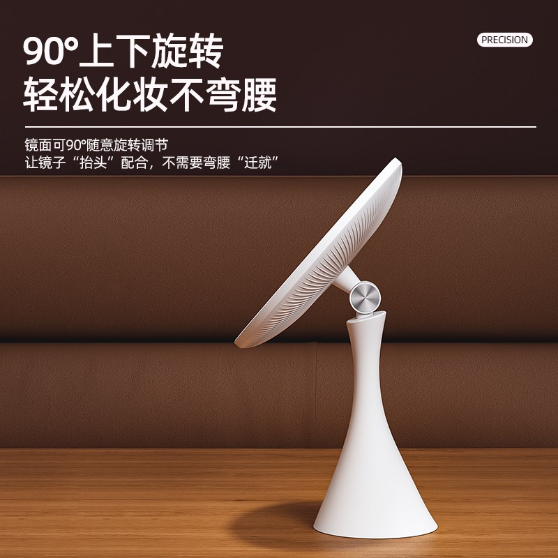 化妆镜带灯led镜子轻奢办公室卧室台式桌面高清智能梳妆镜美妆镜
