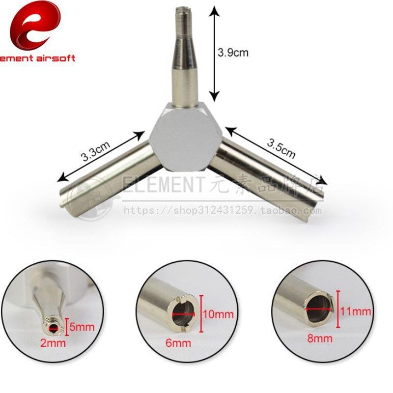 忽必烈P1用多功能进气阀钥匙/出气阀拆装拆卸工具 通用三角工具