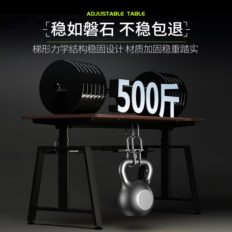 卓猫t2m稳定高度可调升降桌家用收纳带键盘托洞洞板一体电脑桌子