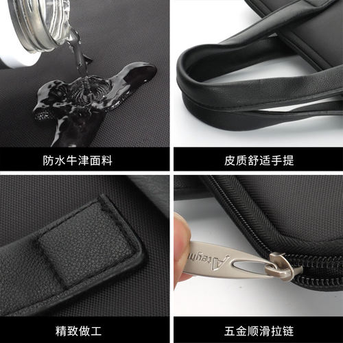 杰利文件包手提袋男士商务资料a4文件袋拉链式收纳大容量牛津布公