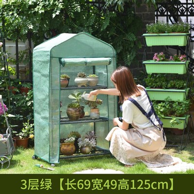 暖棚花房家用冬季保暖花棚一面靠墙室外保温棚温室小花棚暖房家用