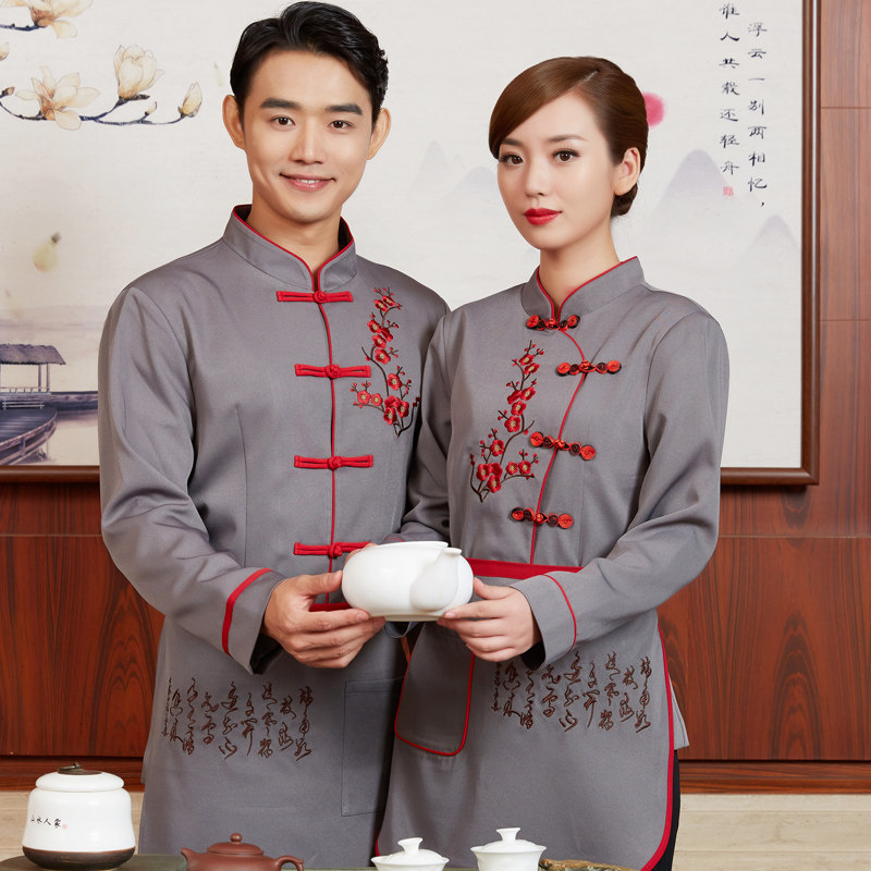 中式茶楼餐饮饭店农家餐厅领班制服火锅店酒店服务员工作服长袖男