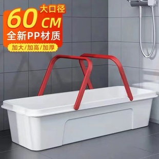 手提加大拖把桶储水塑料长方形桶胶棉大号家用洗车洗刷墩布单水桶