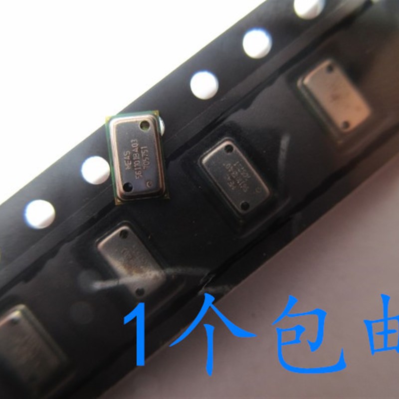 【晟记】气压计高度计 数字气压传感器MS5611-01BA03