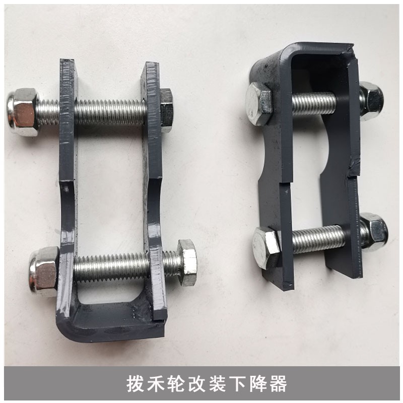 沃得锐龙收割机配件沃得锐龙拨禾轮下降器收割倒伏神器改装