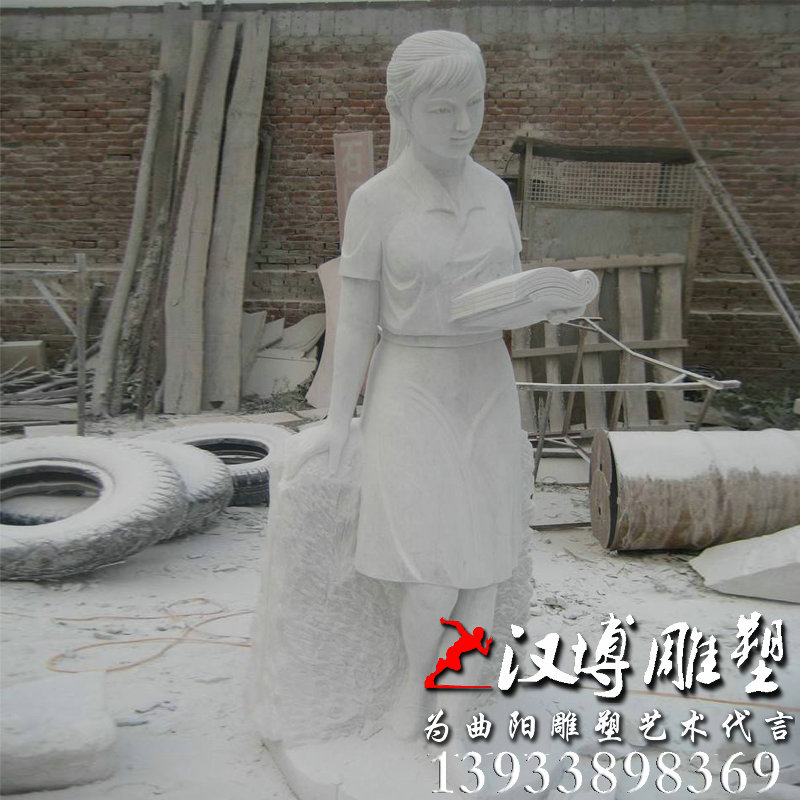 石雕人物汉白玉少先队员雕塑玻璃钢洪林景学生雕像校园主题雕塑