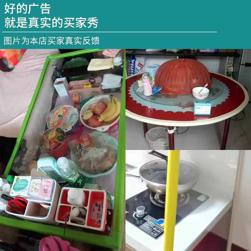 防撞条u型形儿童环保无毒玻璃门包边茶几保护海绵桌子包边条泡沫